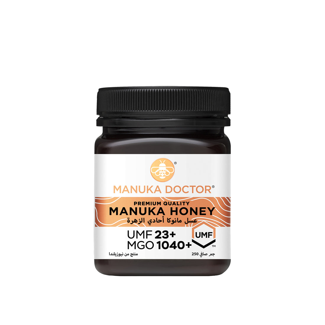 Manuka Doctor Manuka Honey 250g UMF 23+ MGO 1040+