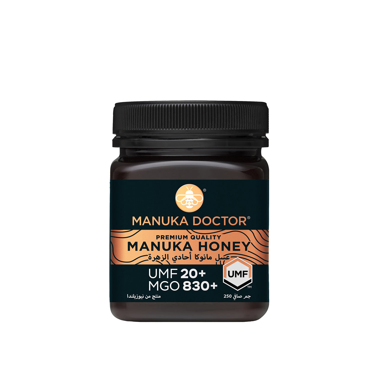 Manuka Doctor Manuka Honey UMF 20+ MGO 830+